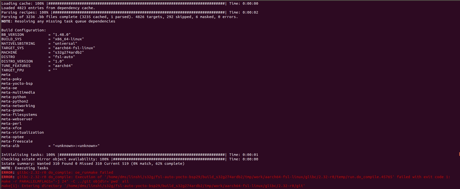 s32g glibc2.32r0 oe_runmake failed NXP Community