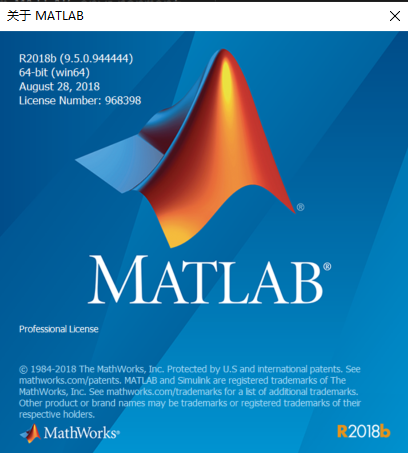 Solved: How to activated the license in matlab 2018b - NXP Community