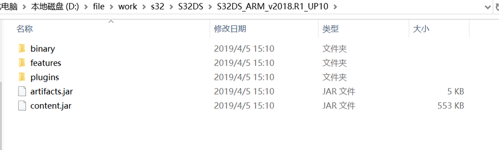 批注 2020-03-19 132305.png