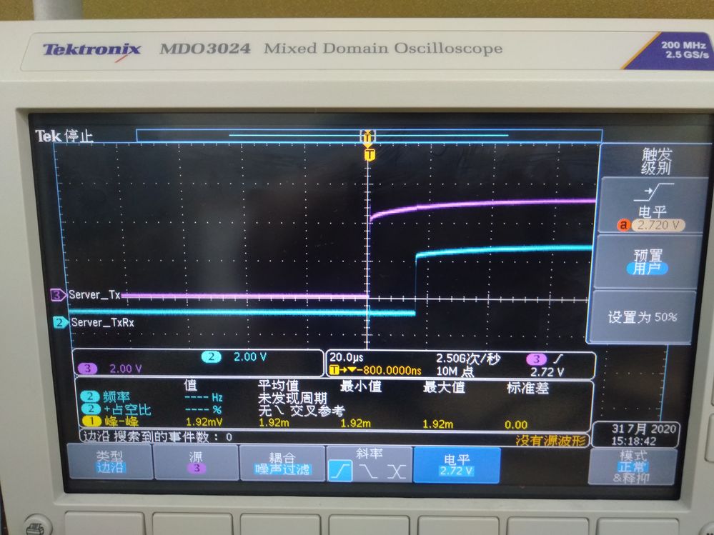 VLPS to RUN ISR  timing 17us.jpg
