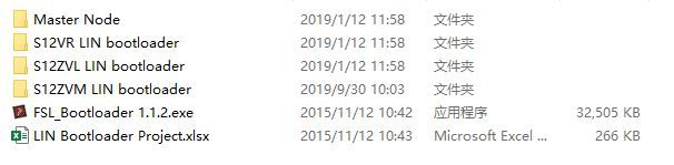 Magniv LIN Bootloader.JPG Magniv LIN Bootloader.JPG