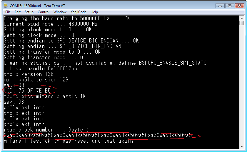 debug_nfc.png