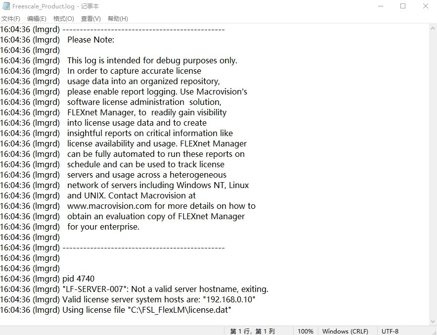 CatchFB3A(06-03-22-24-12).jpg
