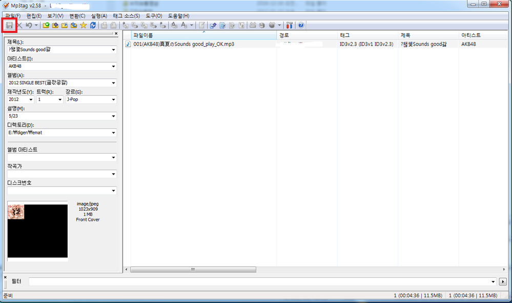 pastedImage_8.png pastedImage_8.png
