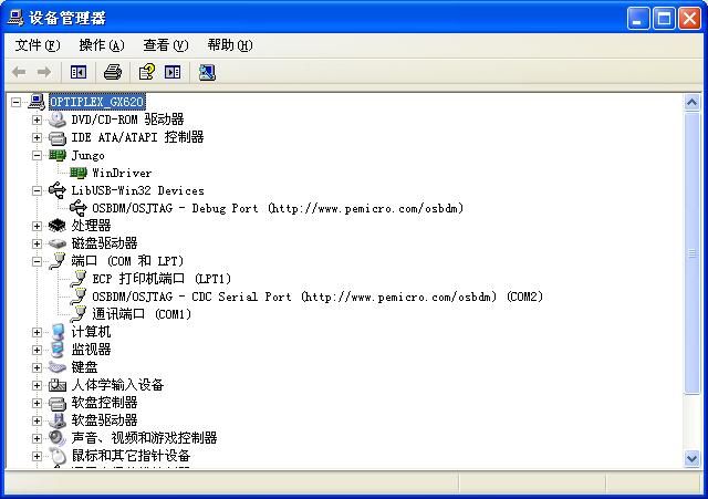 2111_2111.JPG 2111_2111.JPG