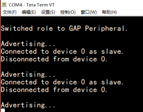 After successful connection, it will be disconnected automatically.png