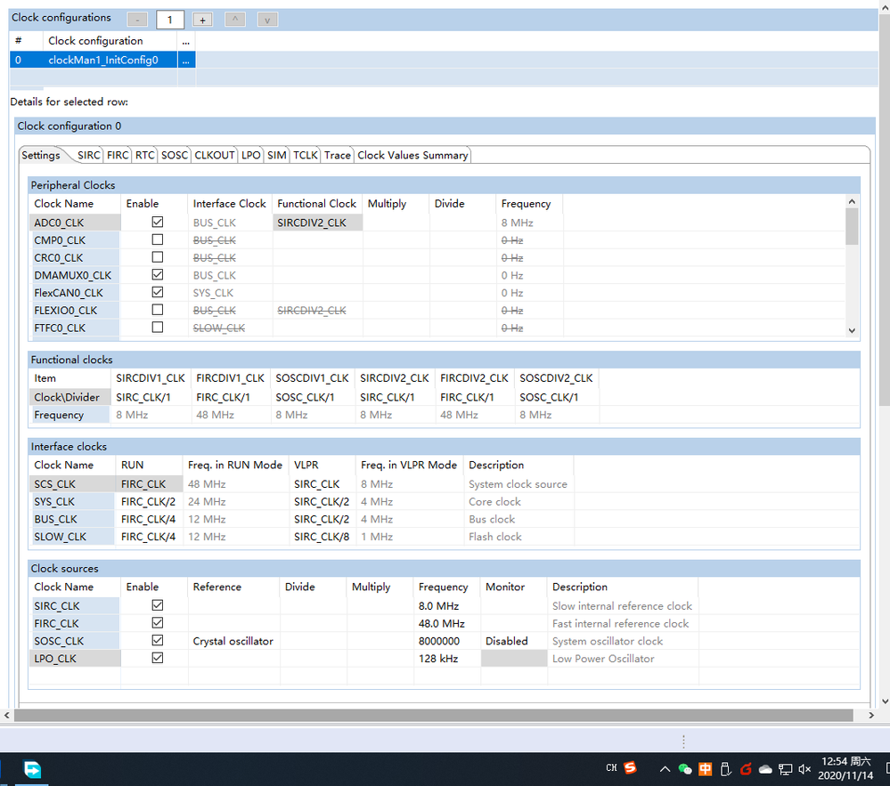 未找到 spll 怎么设置.png