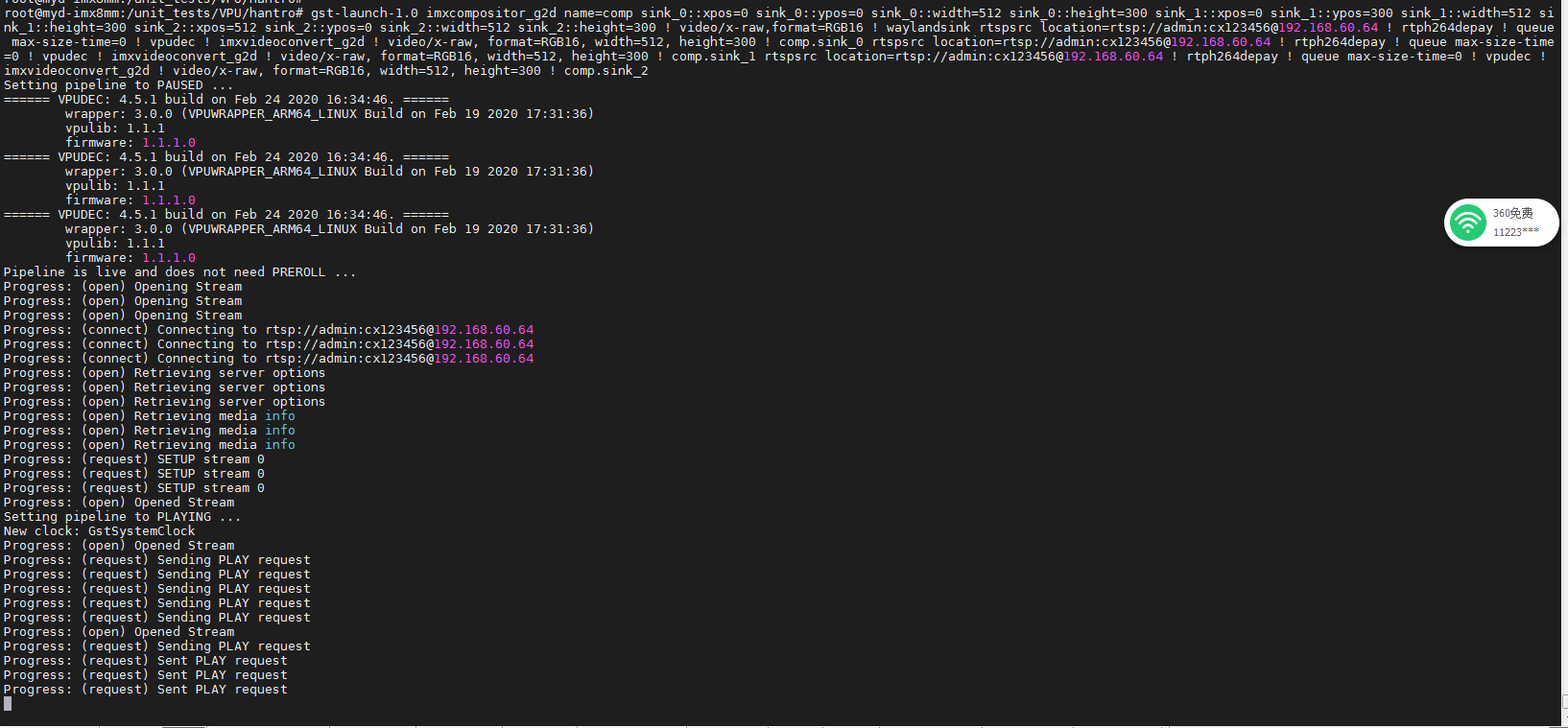 how to display the data streams of 4 network cameras on an LCD screen ...