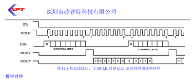 xiangjun_rong_0-1606113137477.png