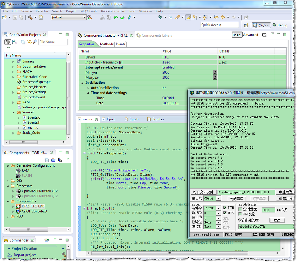 RTC_LDD TWR-K60F120M.png RTC_LDD TWR-K60F120M.png