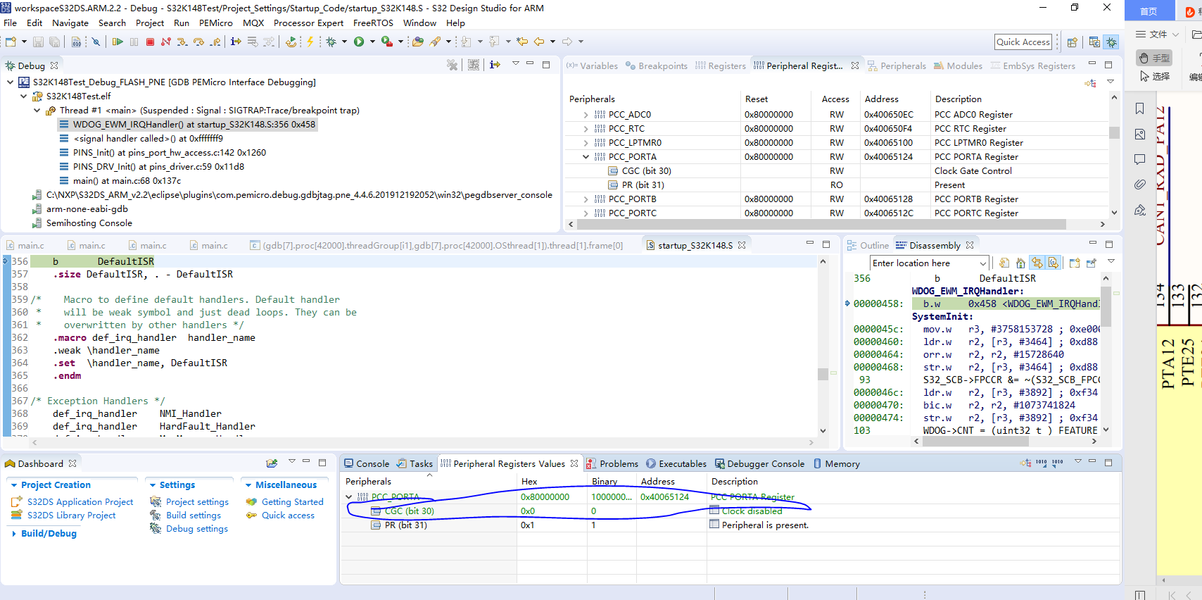 Solved: S32K148 defaultISR with SDK RTM3.0.0 - NXP Community
