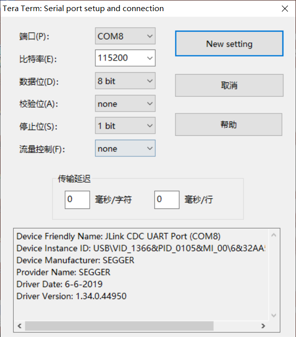 QN9080-001-M17-BLE cant use Advertising model - NXP Community