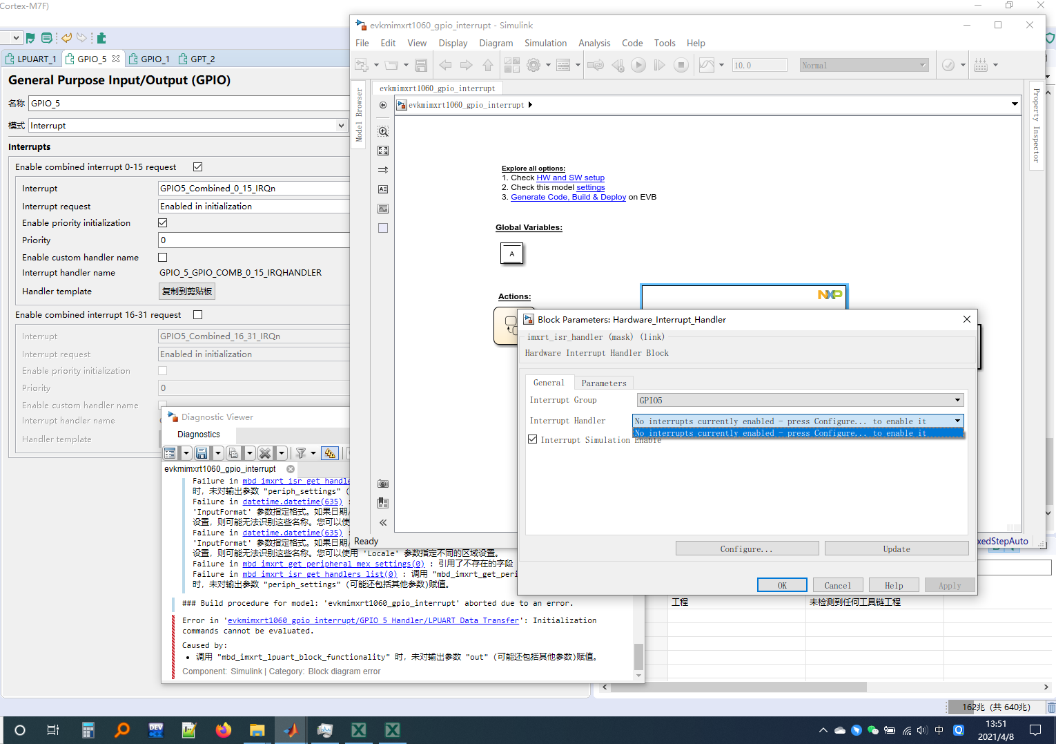 Solved: Some error occour when i using MDBT to open model! - NXP