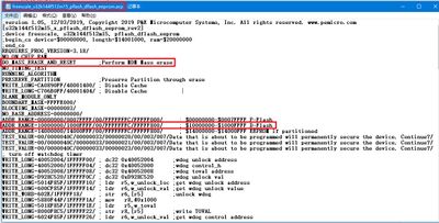 Freescale算法文件.jpg Freescale算法文件.jpg