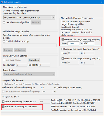 Pflash保存.png Pflash保存.png