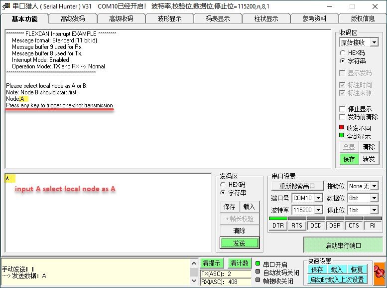 select Node A and then trigger transmission.jpg select Node A and then trigger transmission.jpg