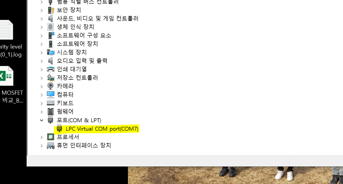 How to use the RFIDDiscover with CLEV6630B(V2.0) Borad? NXP Community