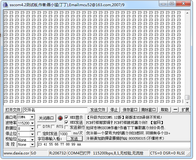 pastedImage_1.png pastedImage_1.png