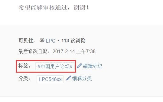 QQ截图20170313112432.jpg