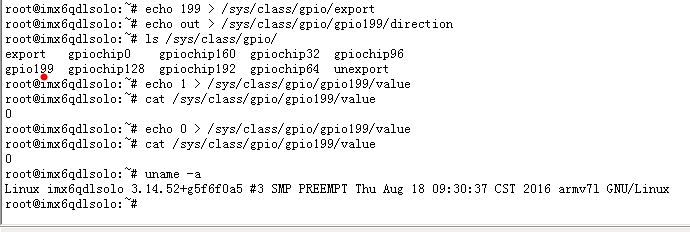 gpio_ctrl.png