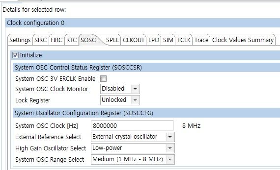 작동되는 SOSC 설정.jpg 작동되는 SOSC 설정.jpg