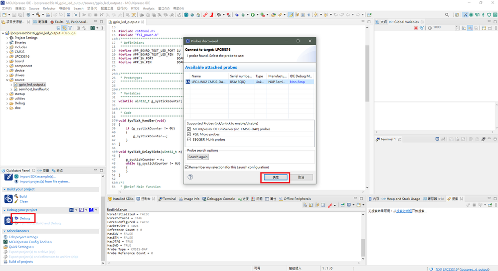 LINK2-0002.png LINK2-0002.png