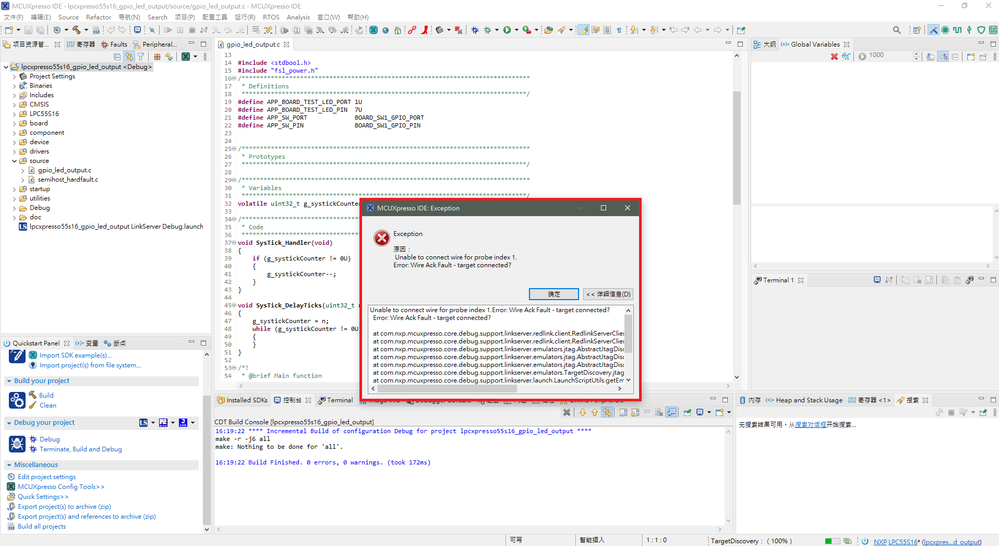 LINK2-0003.png LINK2-0003.png