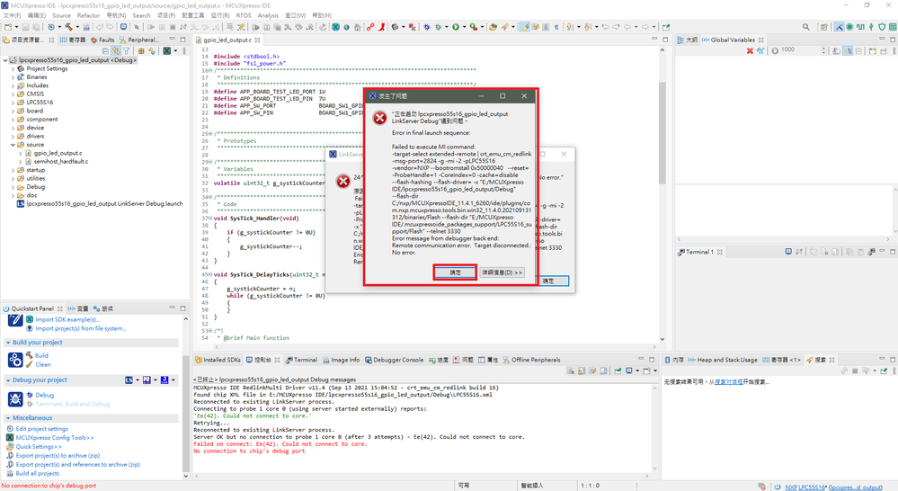 LINK2-0006.png LINK2-0006.png