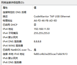 QiujuYe_1-1639037959782.png QiujuYe_1-1639037959782.png