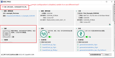 PortExampleConfig.PNG PortExampleConfig.PNG