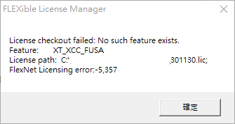 error 5357-1.png error 5357-1.png