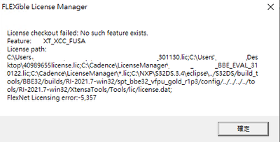 error 5357-2.png error 5357-2.png