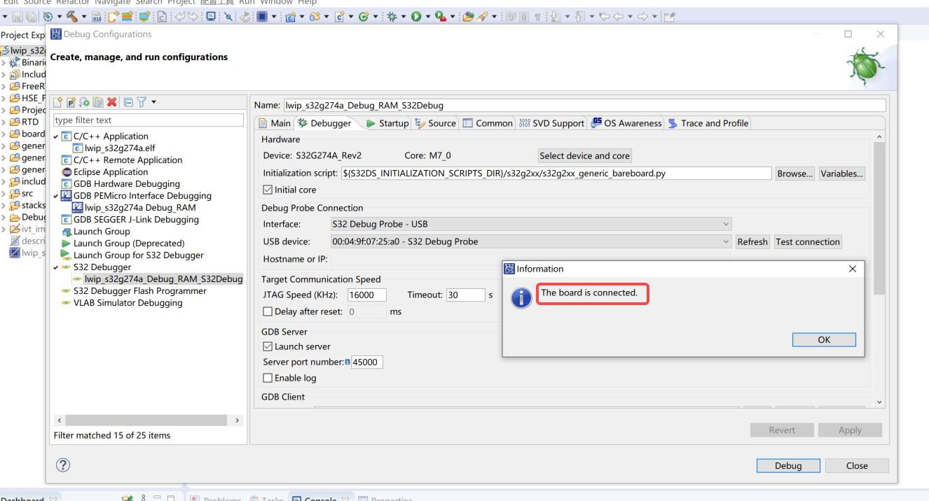 S32 Debug Probe issue - NXP Community