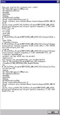 redlin6688_6-1649322865132.png redlin6688_6-1649322865132.png