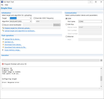 s32 flash tool.png s32 flash tool.png