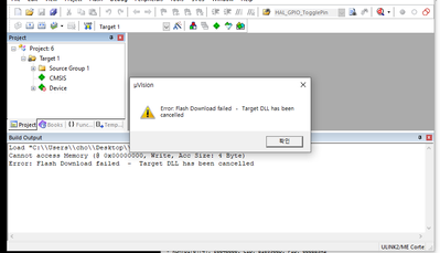 비전접속불가3.png 비전접속불가3.png