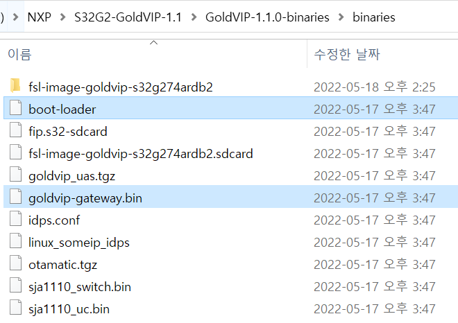 Solved: goldvip sample project file. - NXP Community
