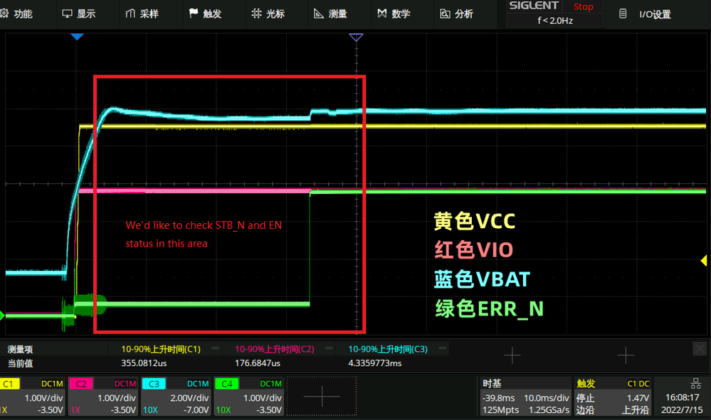 Solved: TJA1043 ERR_N pin voltage is abnormal during the cold