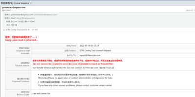 image001(07-20-17-43-45).jpg image001(07-20-17-43-45).jpg