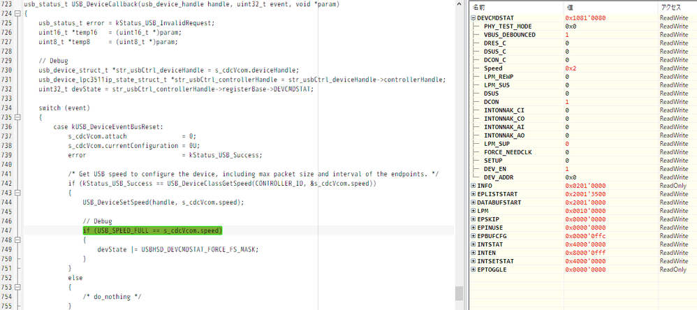 kUSB_DeviceEventBusReset.png kUSB_DeviceEventBusReset.png