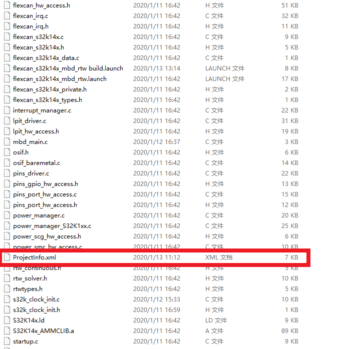 导出工程.PNG 导出工程.PNG