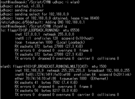 キャプチャ2.PNG キャプチャ2.PNG