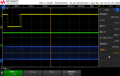 SDHC_idle_noCMD1_20221109_204010.png