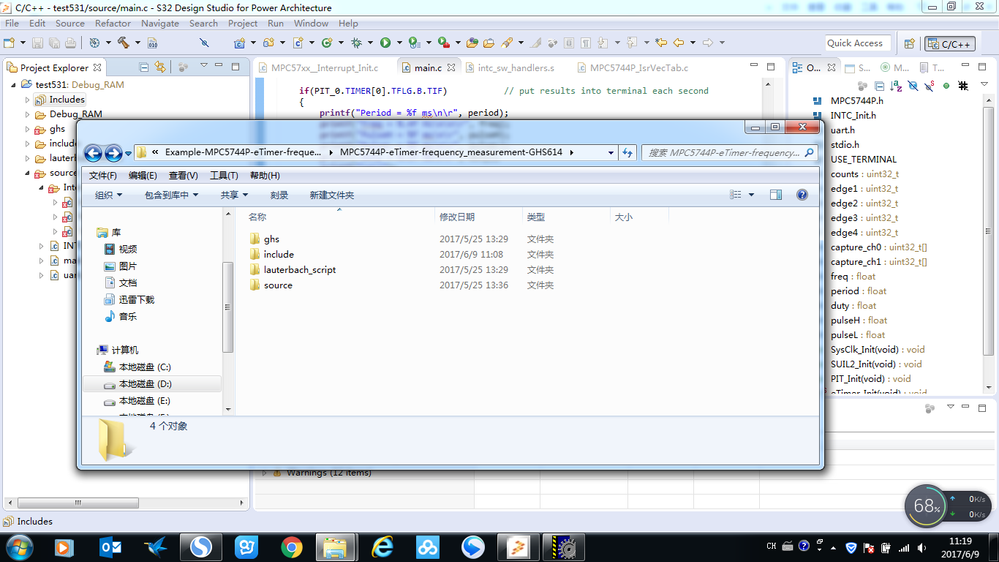 the files in the origin example.png