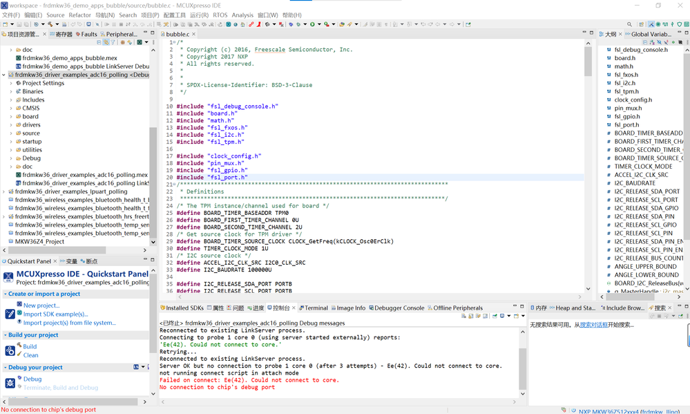 IDE circumstance.png IDE circumstance.png