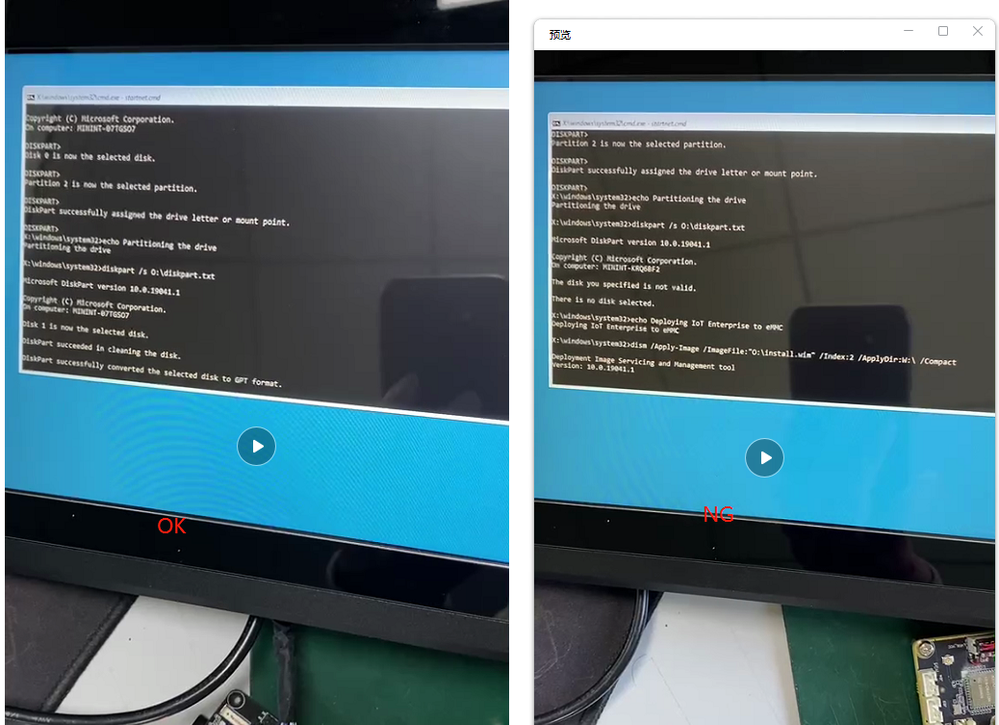 Windows OK vs NG.png Windows OK vs NG.png