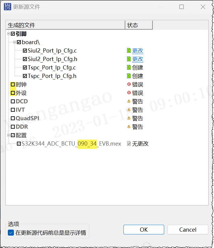 Alan_Y_0-1674003639687.png Alan_Y_0-1674003639687.png