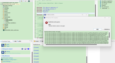 NicoleYuWenlu_1-1674132818882.png NicoleYuWenlu_1-1674132818882.png