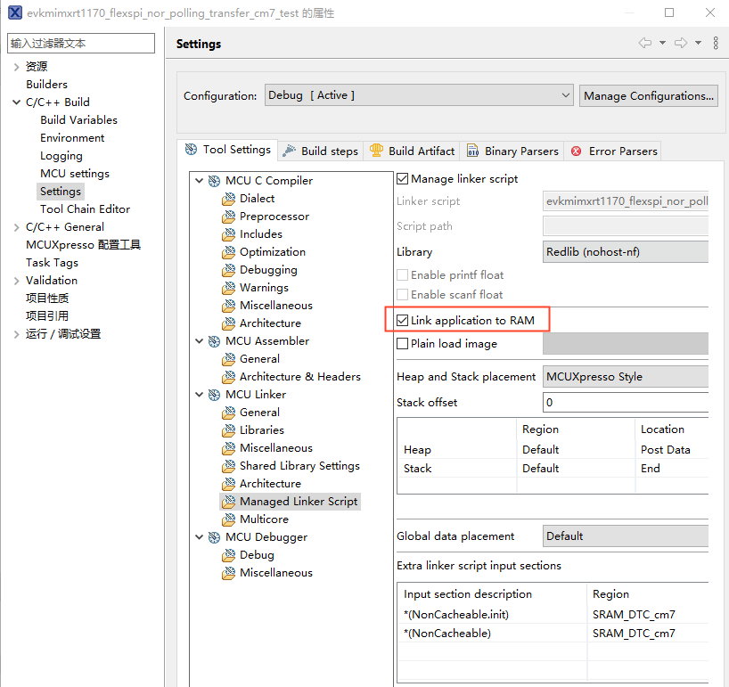 Link application to RAM