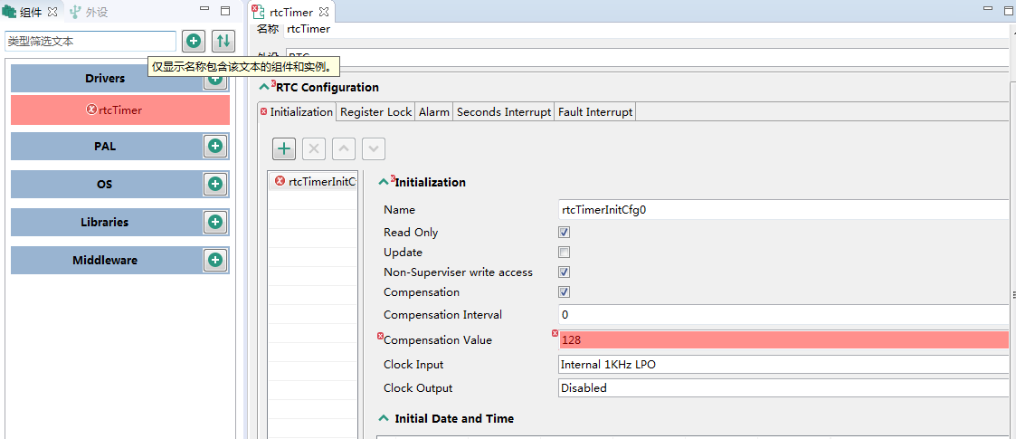The range of RTC compensation value S32K148 - NXP Community